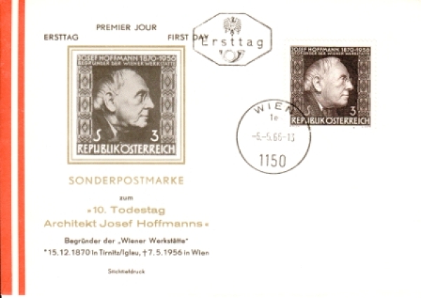 A FDC 1205 ● - 1966